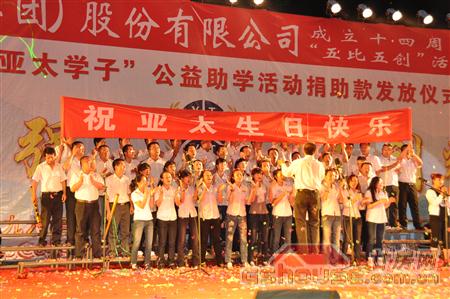 http://www.cnq1ui.cn/UploadFile/2010824112516328.jpg