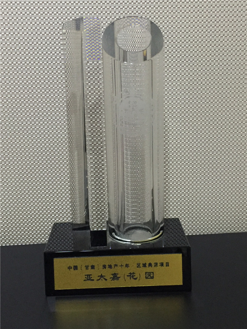 拉斯維加斯游戲3499嘉園