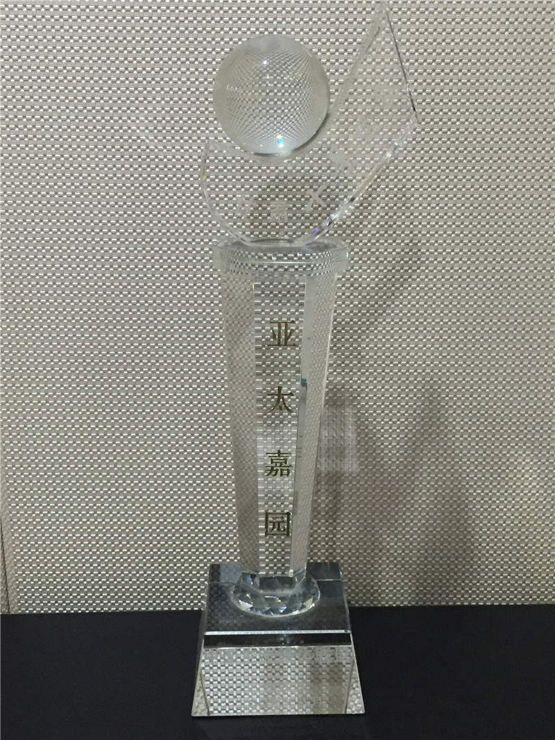 拉斯維加斯游戲3499嘉園