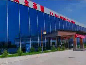 拉斯維加斯游戲3499生態(tài)園 30S廣告片！