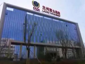 蘭州拉斯維加斯游戲3499集團(tuán)企業(yè)形象片！