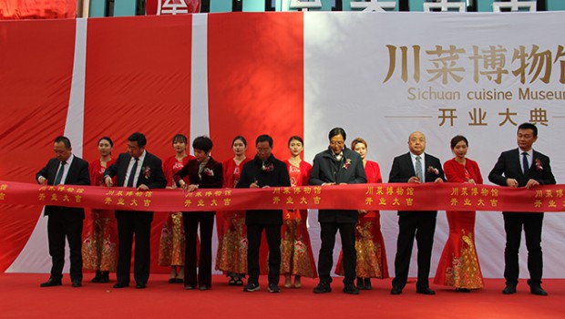 熱烈：卮ú瞬┪錒、一碗百年滄桑牛肉面盛大開業(yè)