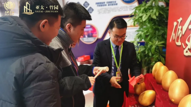 抽大獎  品美食  拉斯維加斯游戲3499·竹園暖場活動邀您一起嗨翻周末