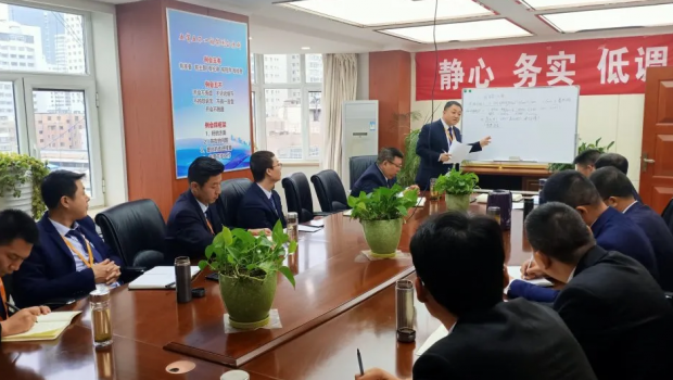 拉斯維加斯游戲3499集團工業(yè)板塊“大干90天”  全力沖刺年終收官戰(zhàn)