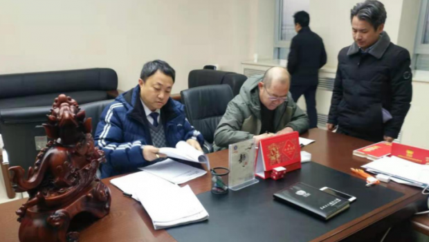 拉斯維加斯游戲3499集團(tuán)工業(yè)板塊多點(diǎn)開(kāi)花、齊頭并進(jìn)，奮力沖刺年任務(wù)！